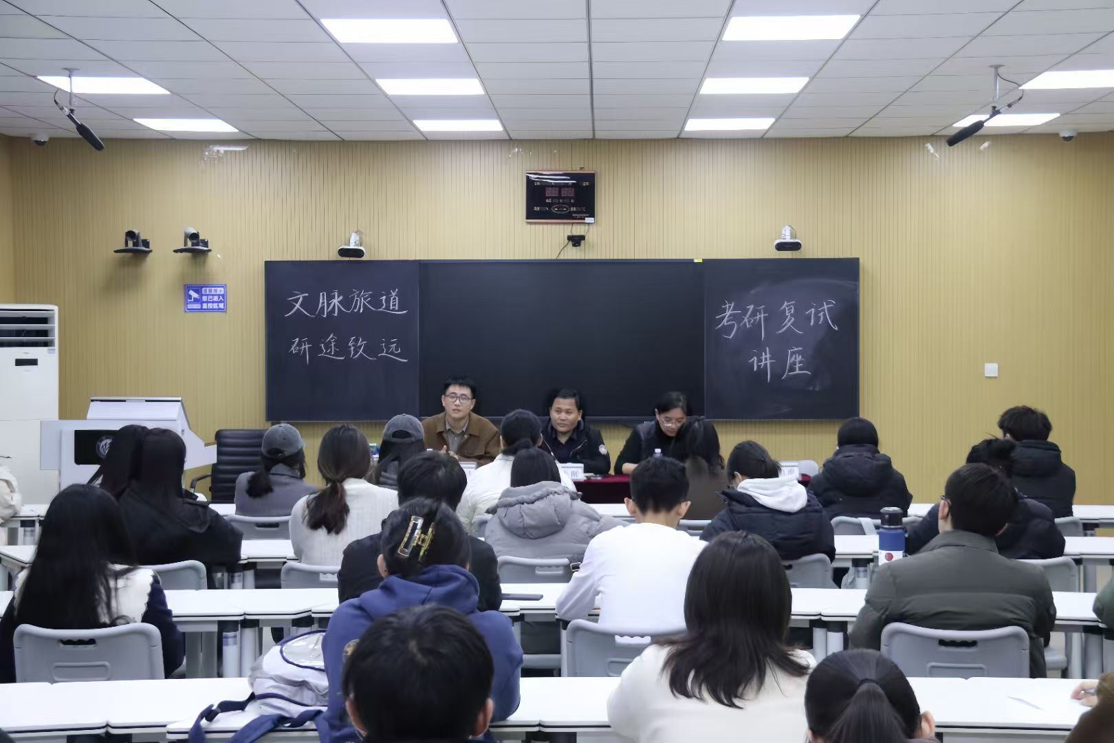 9728太阳集团
