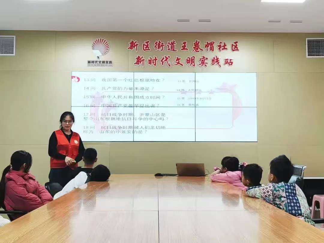 9728太阳集团