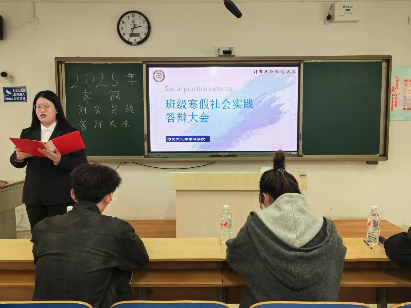 9728太阳集团