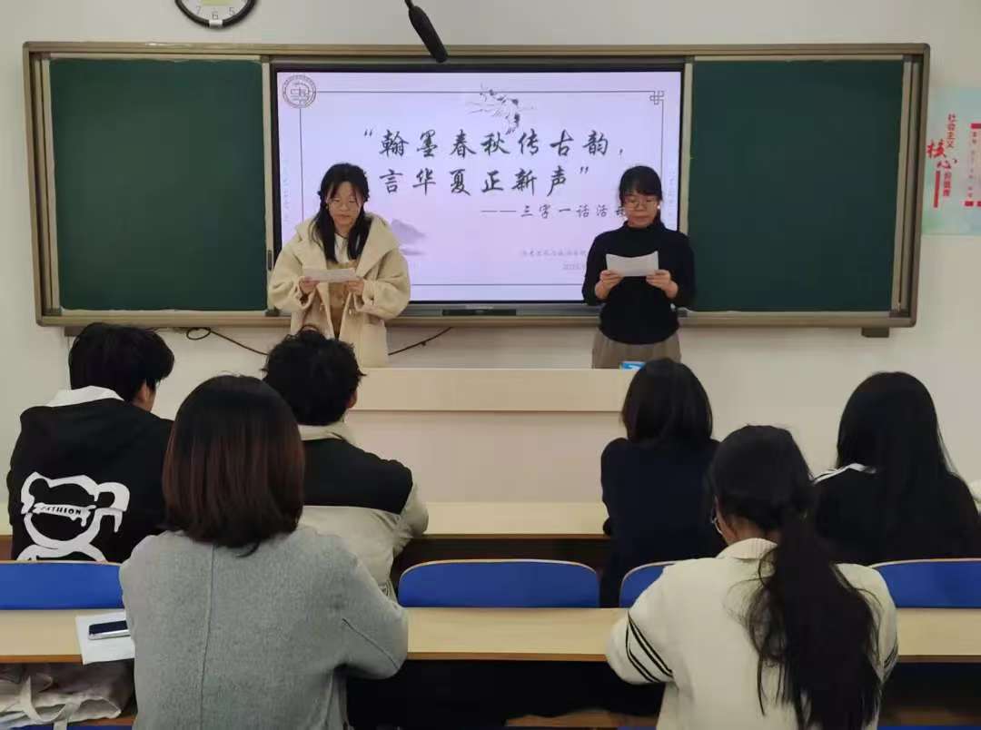 9728太阳集团