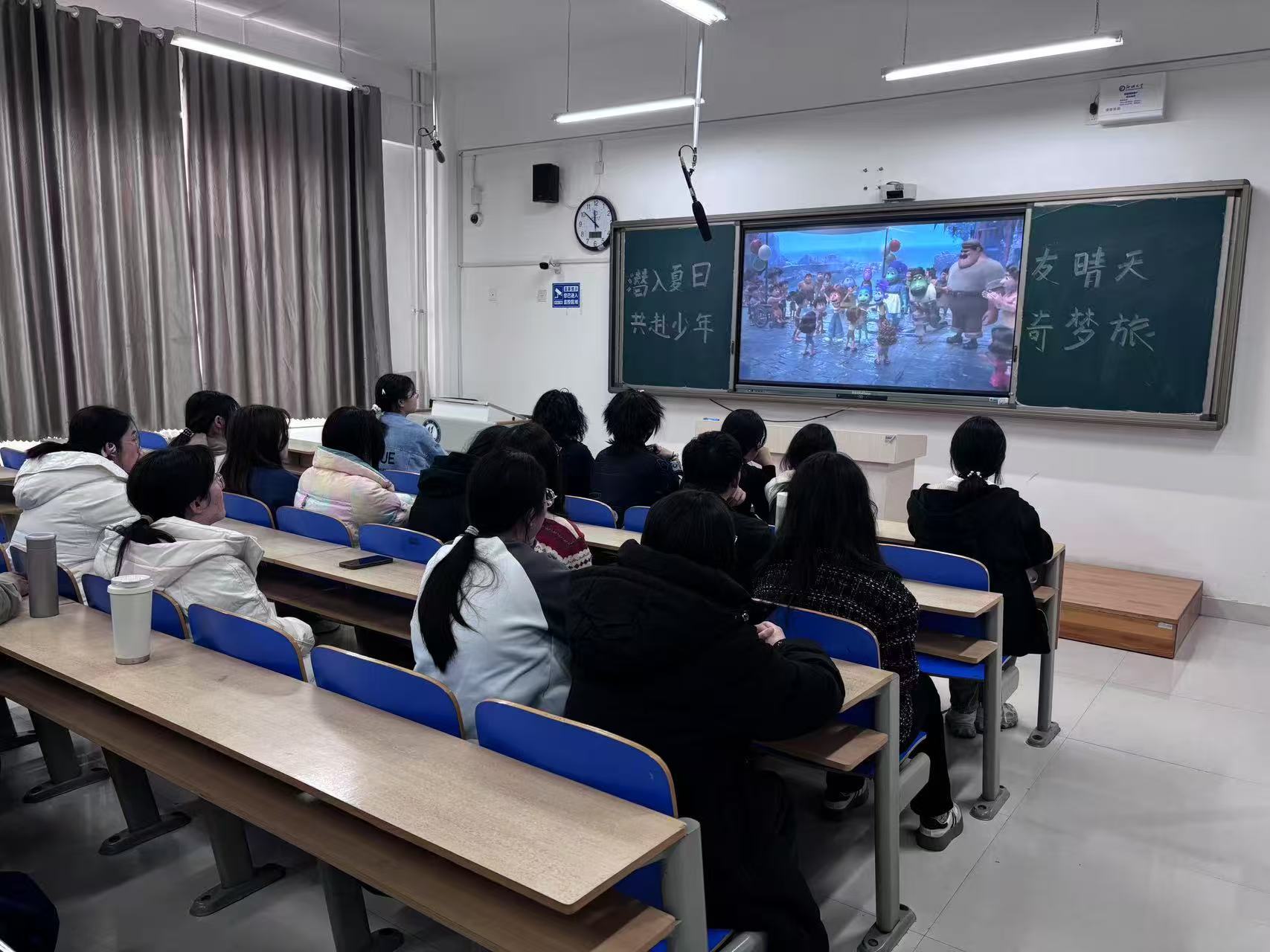 9728太阳集团