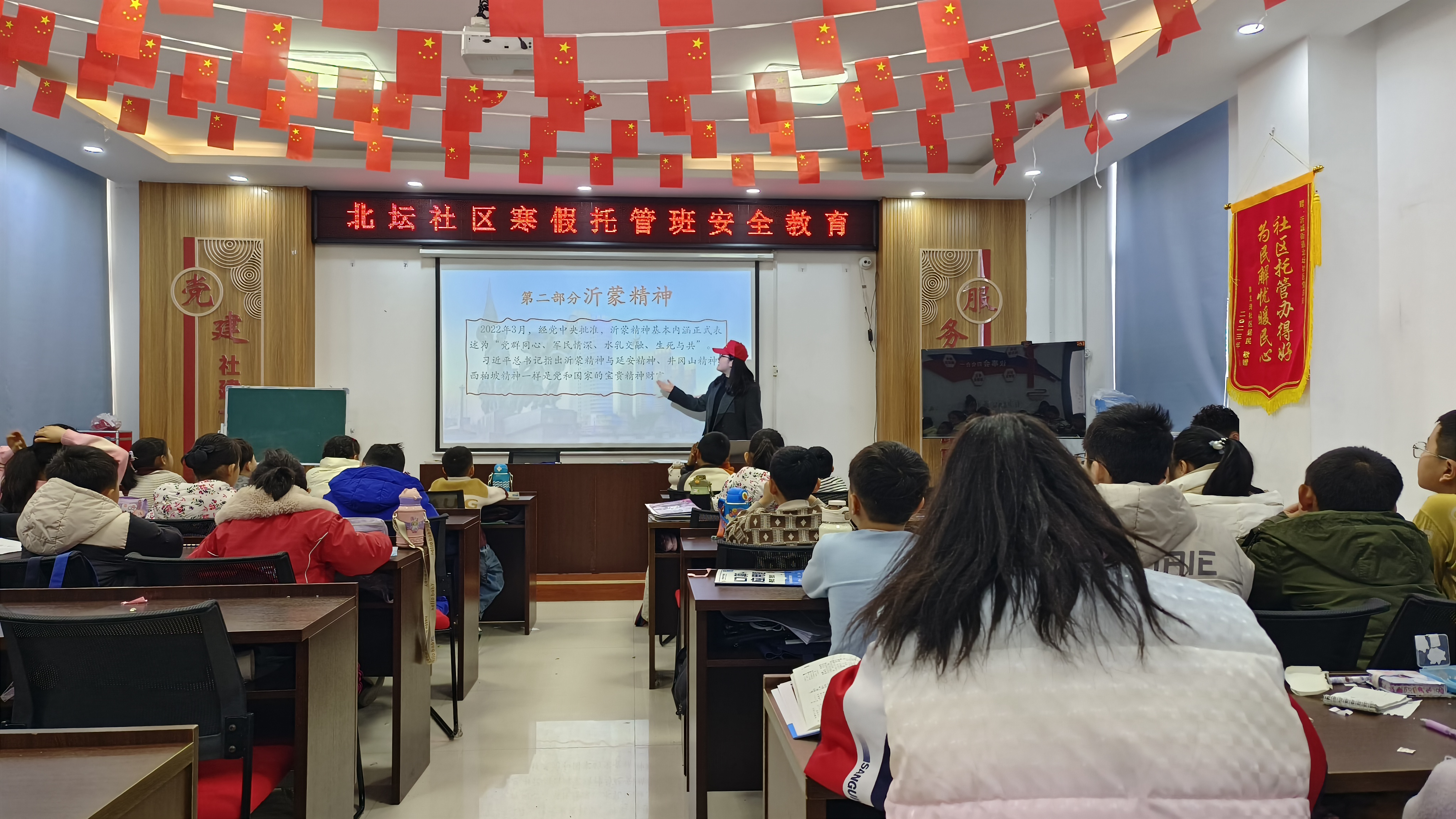9728太阳集团