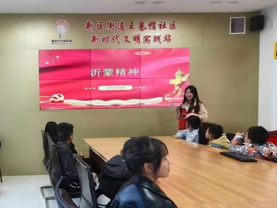 9728太阳集团