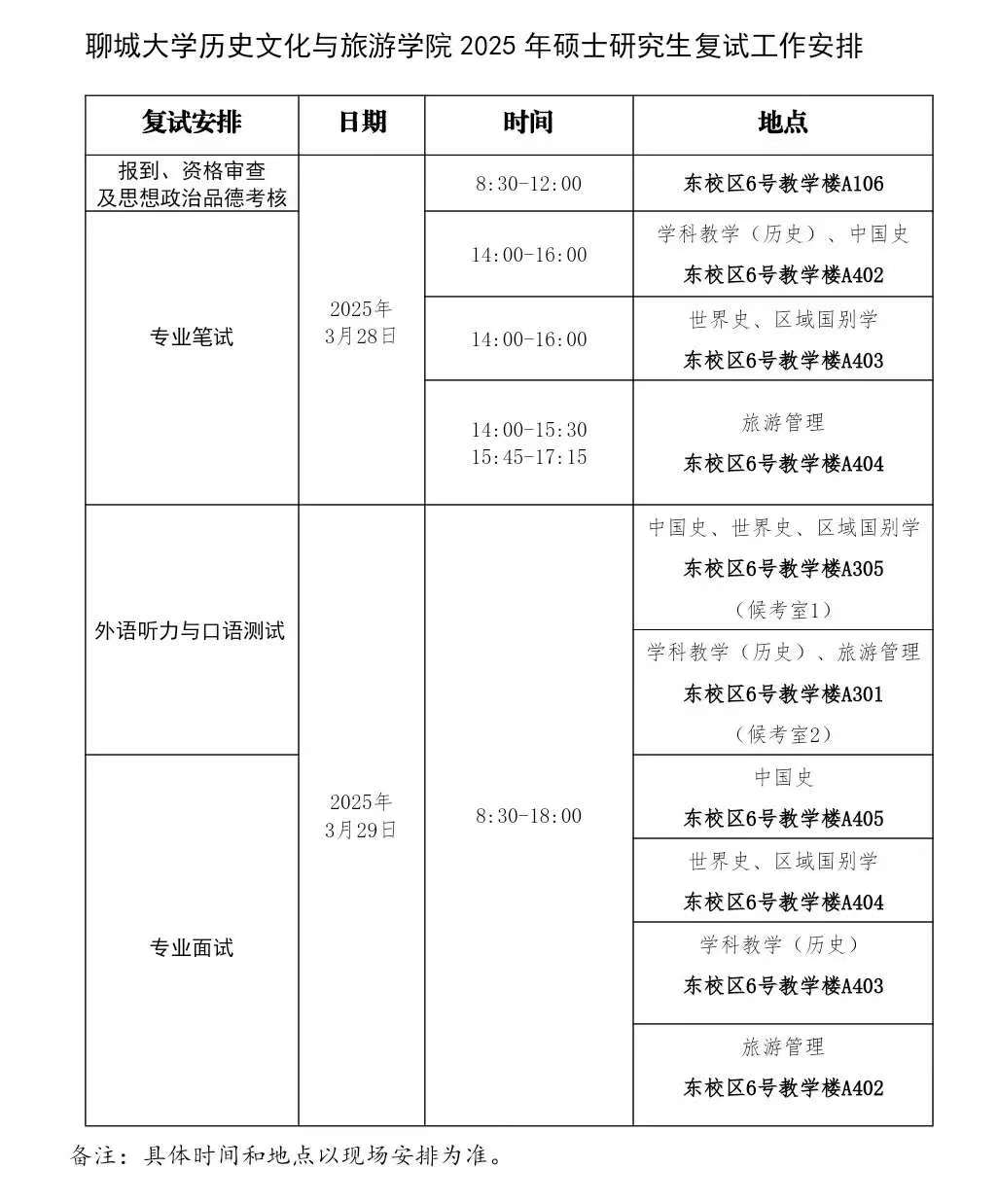 9728太阳集团