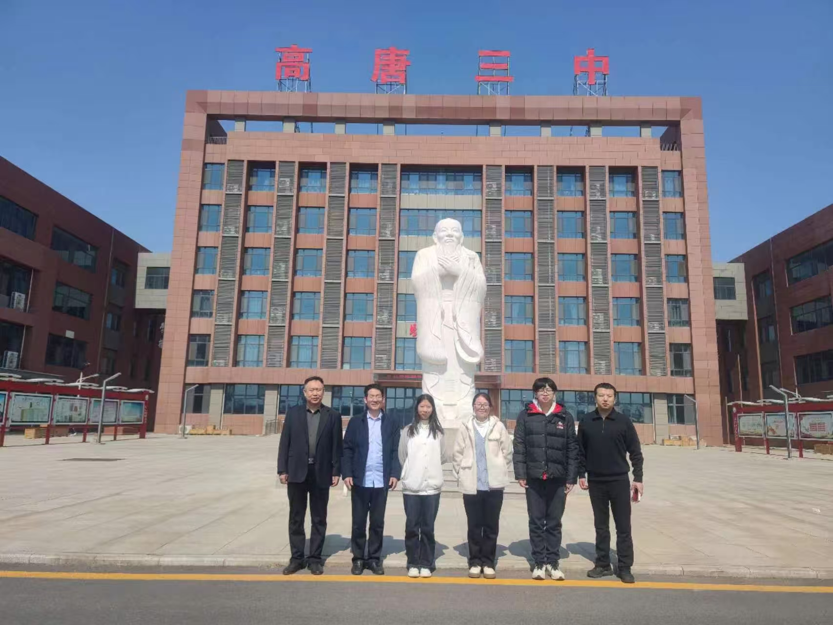 9728太阳集团