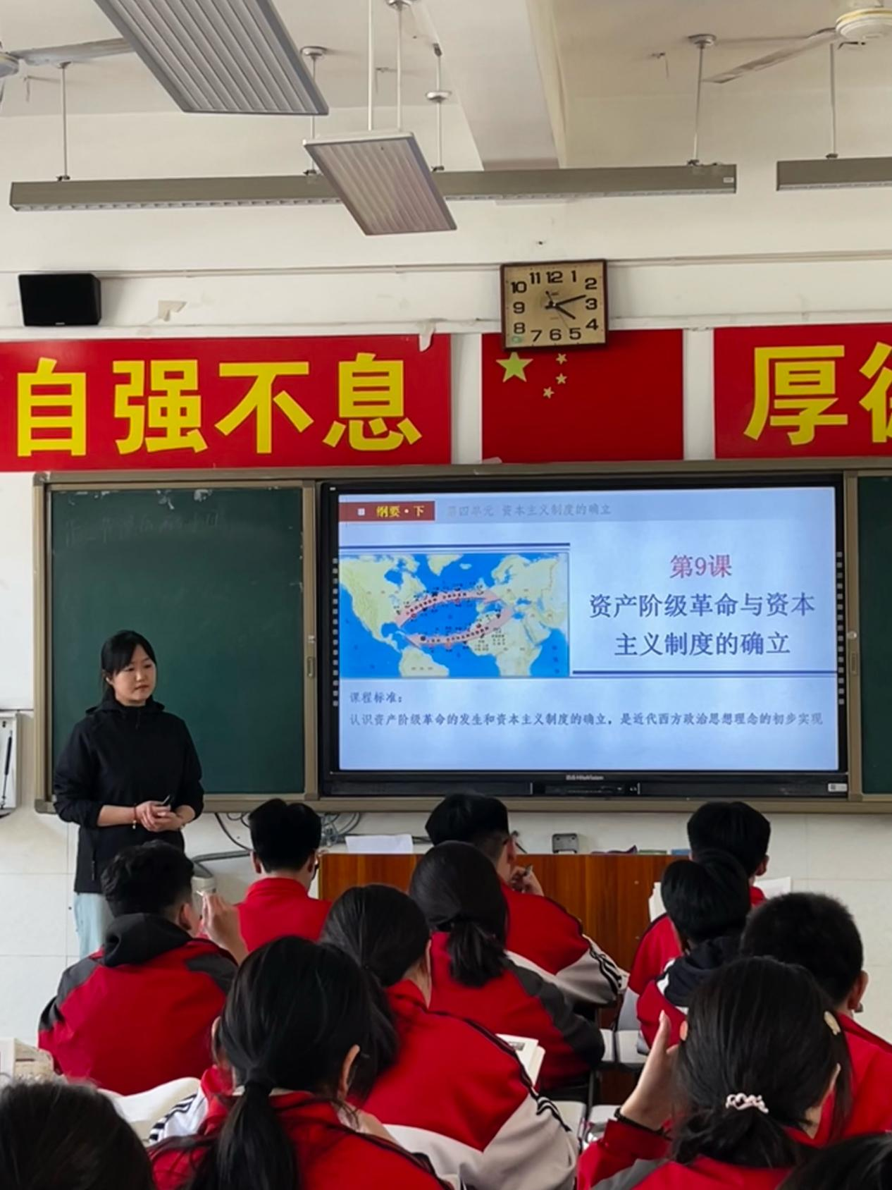 9728太阳集团