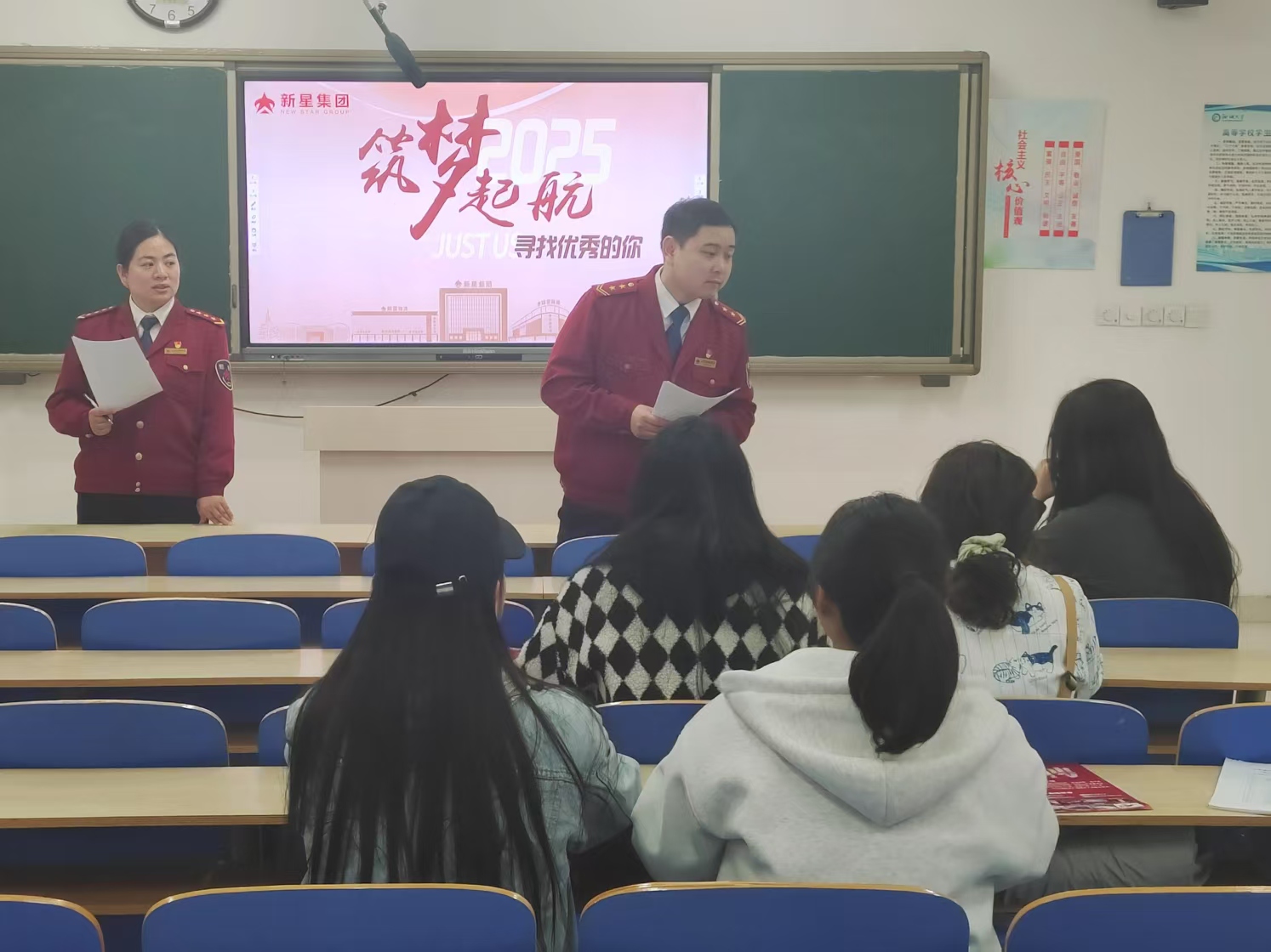 9728太阳集团