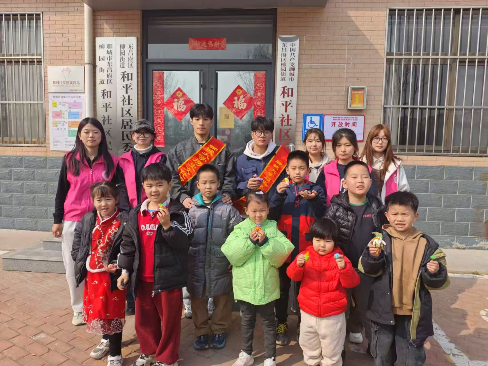 9728太阳集团