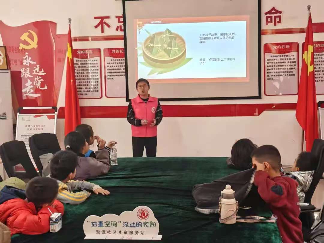 9728太阳集团