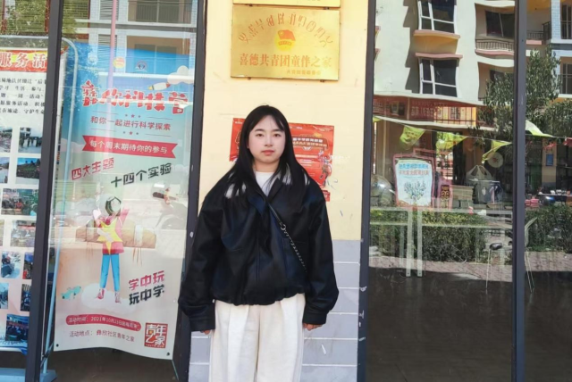 9728太阳集团