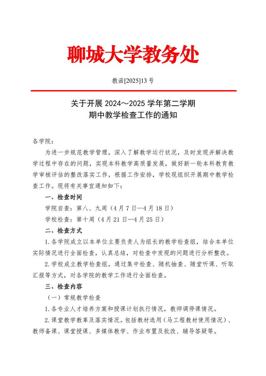 9728太阳集团