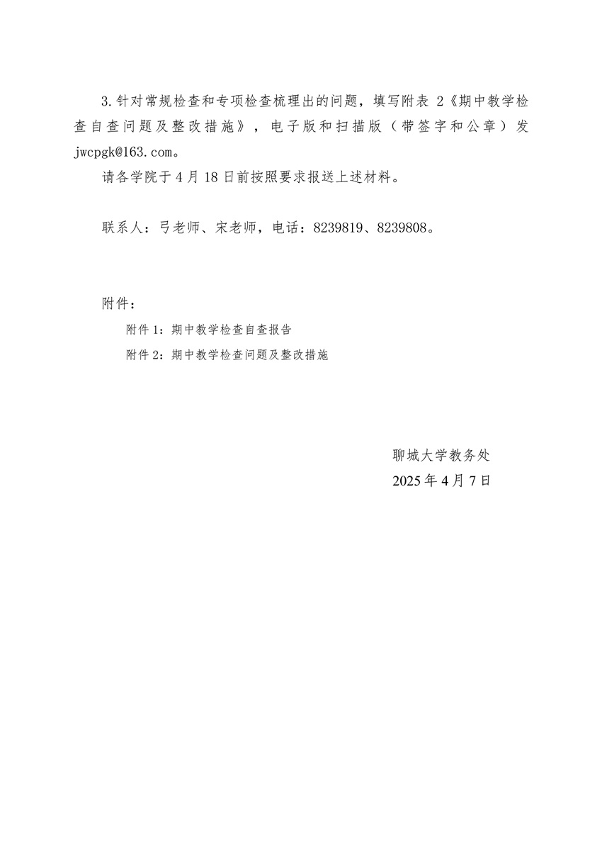 9728太阳集团