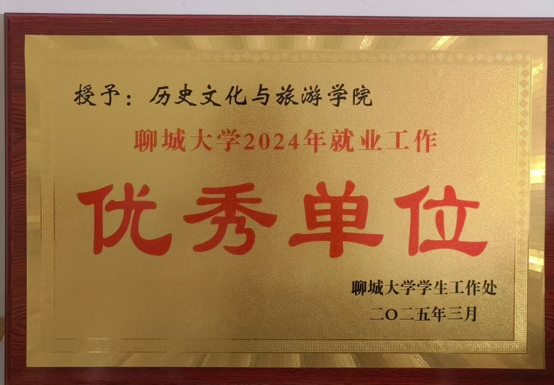 9728太阳集团