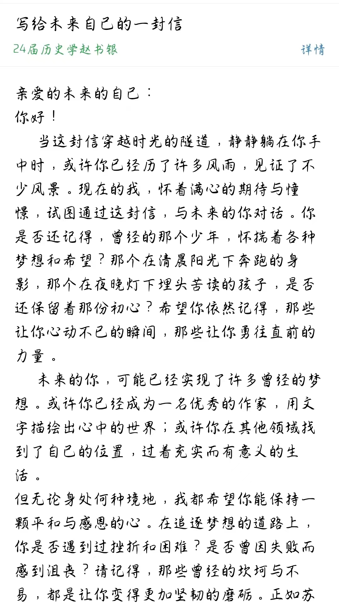 9728太阳集团