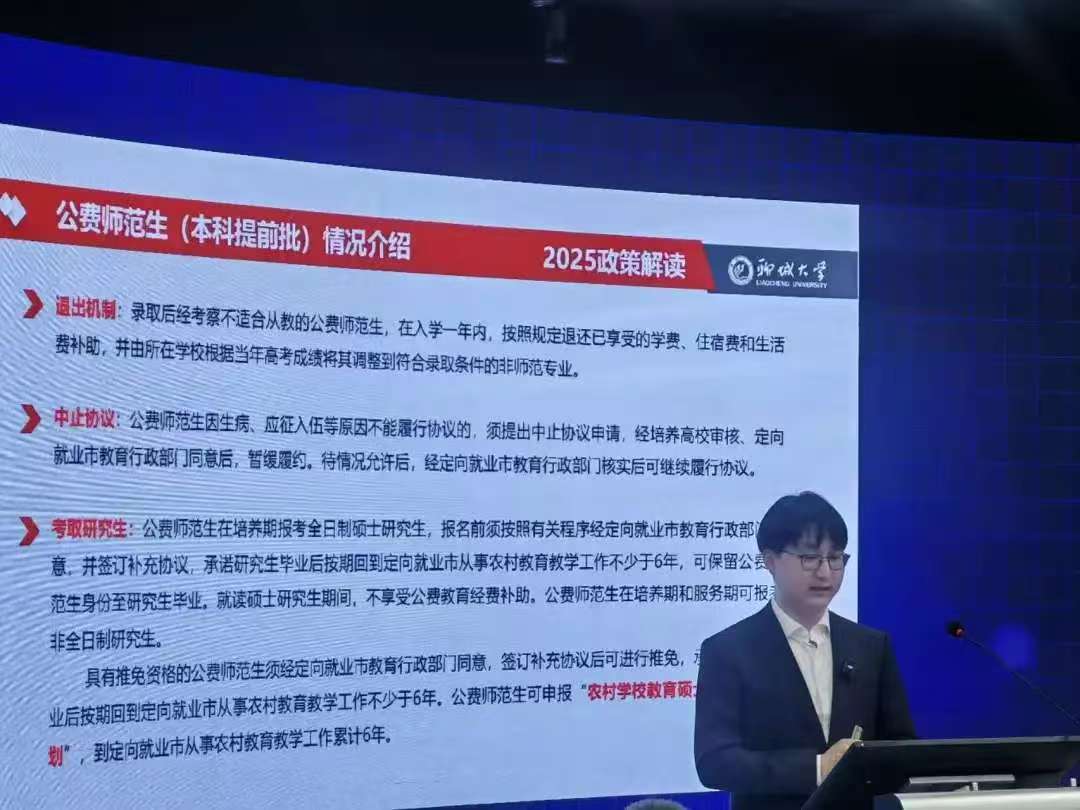 9728太阳集团