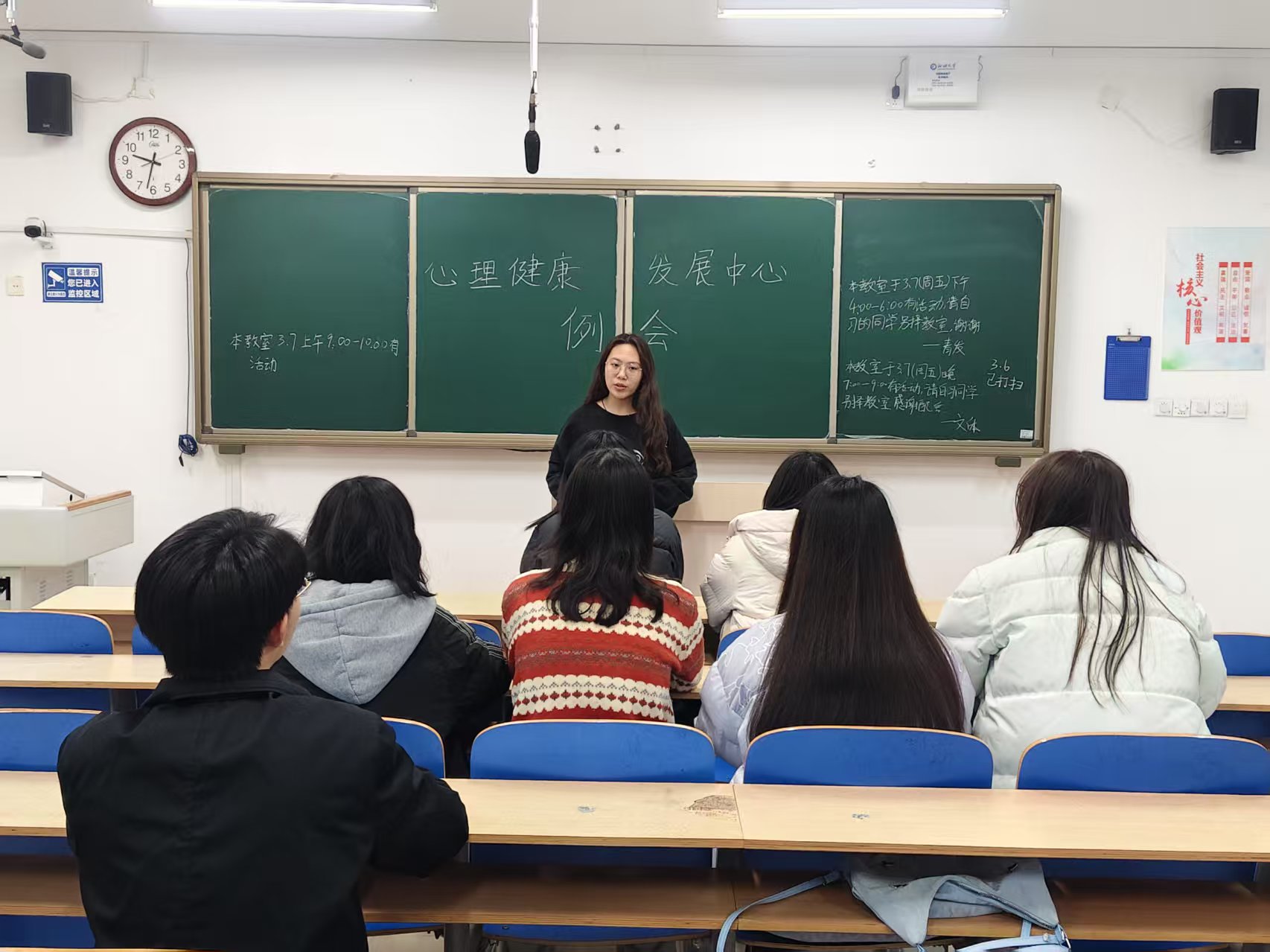9728太阳集团