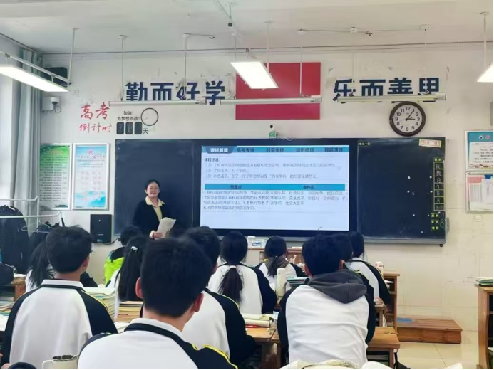 9728太阳集团