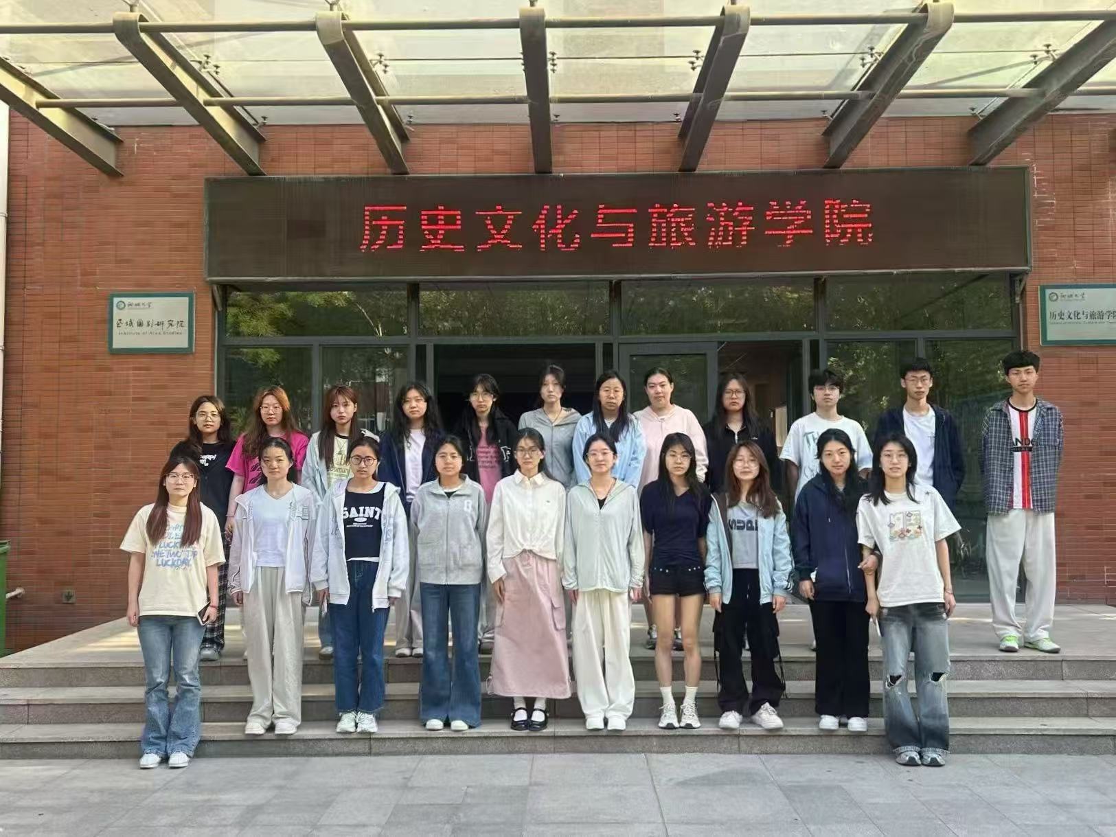9728太阳集团