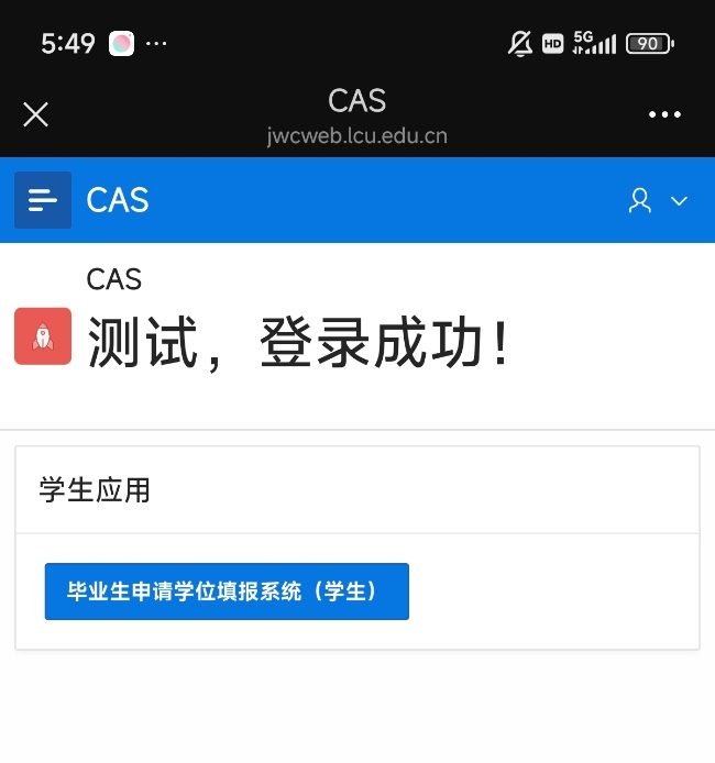 9728太阳集团