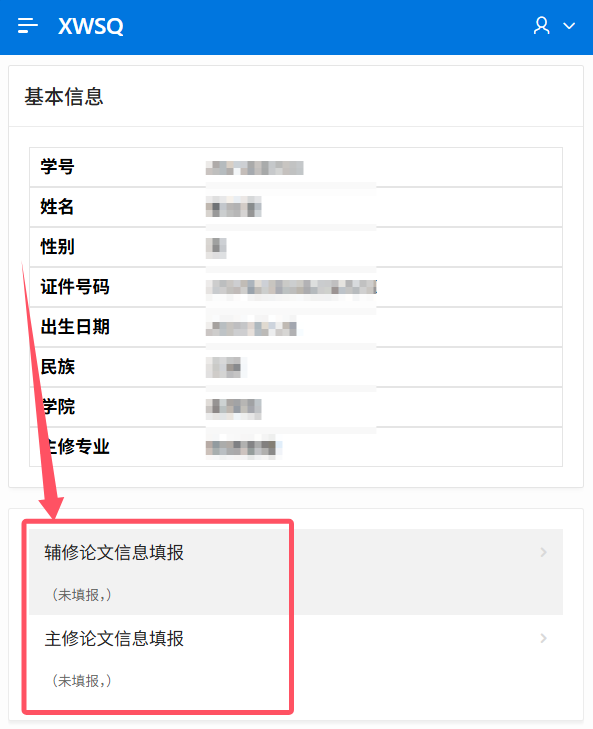 9728太阳集团