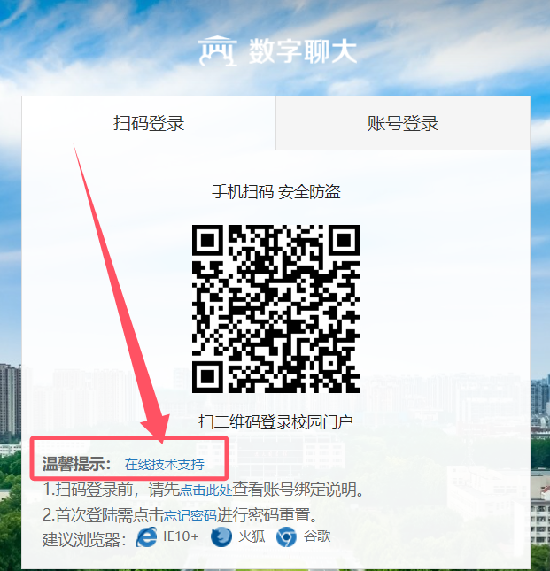9728太阳集团