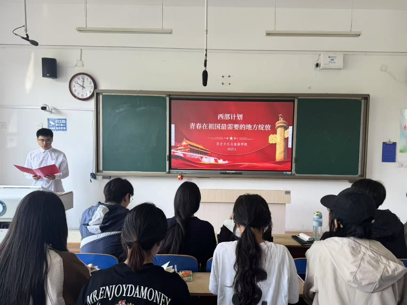 9728太阳集团