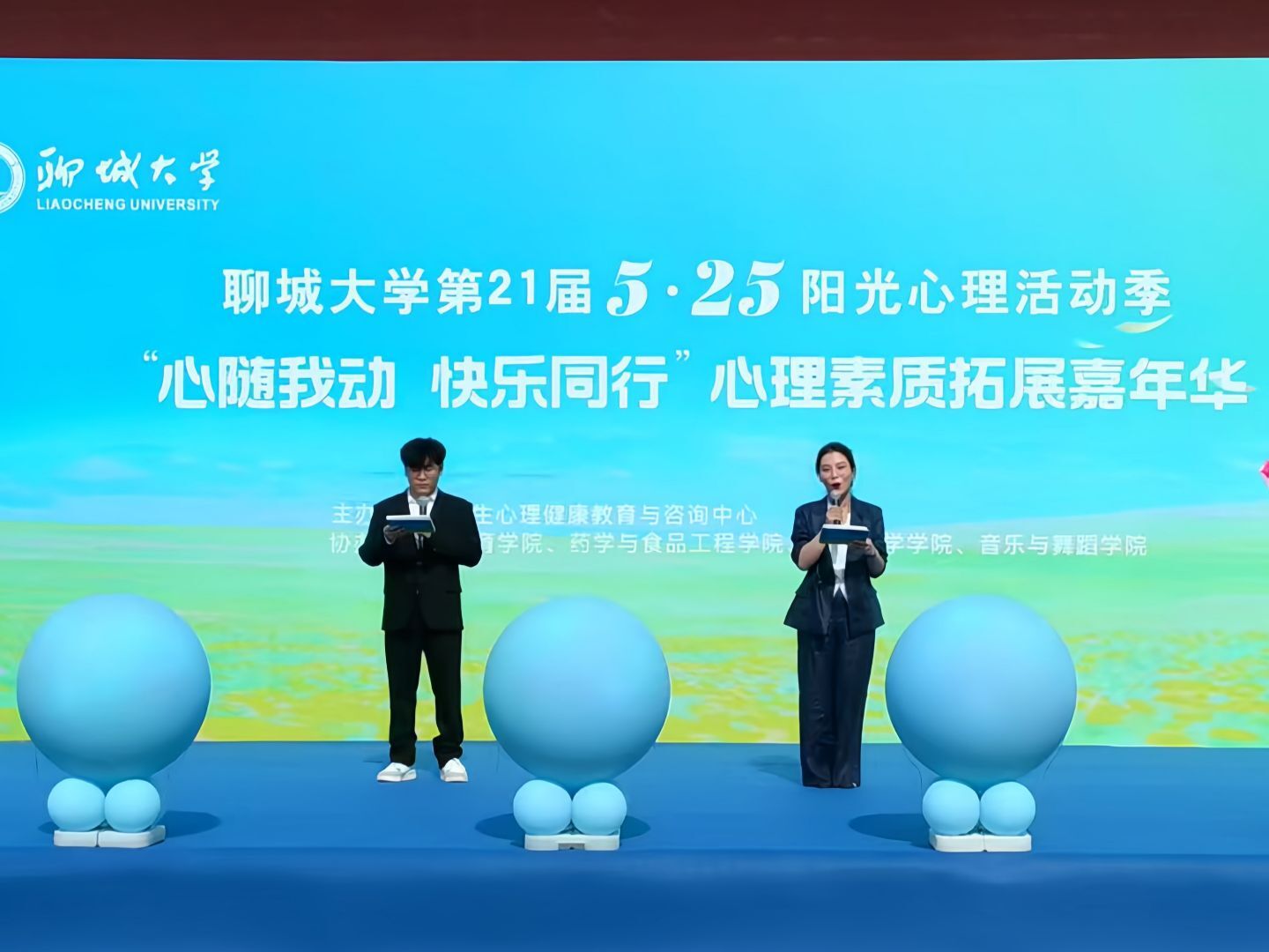 9728太阳集团