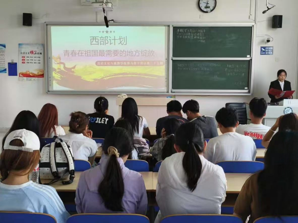 9728太阳集团