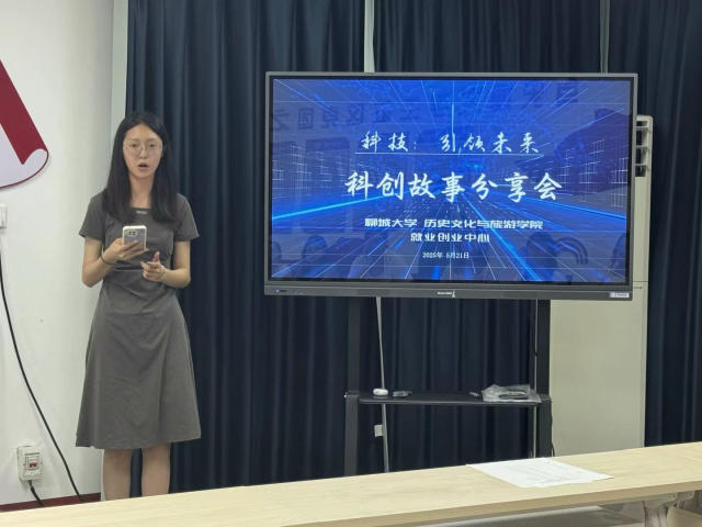 9728太阳集团