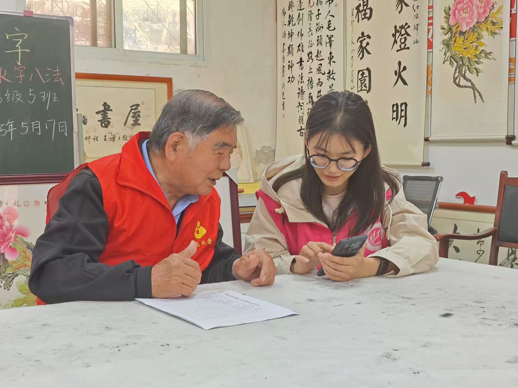 9728太阳集团