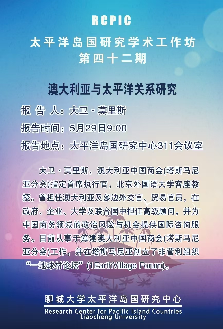 9728太阳集团