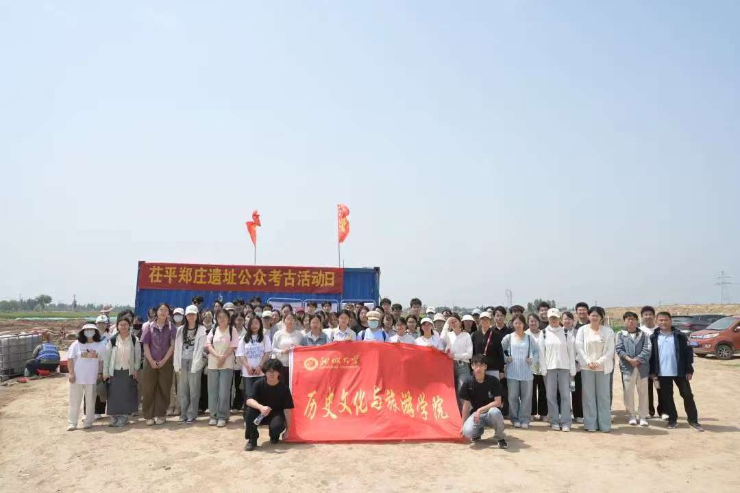 9728太阳集团