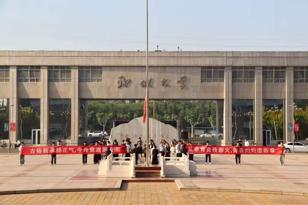 9728太阳集团