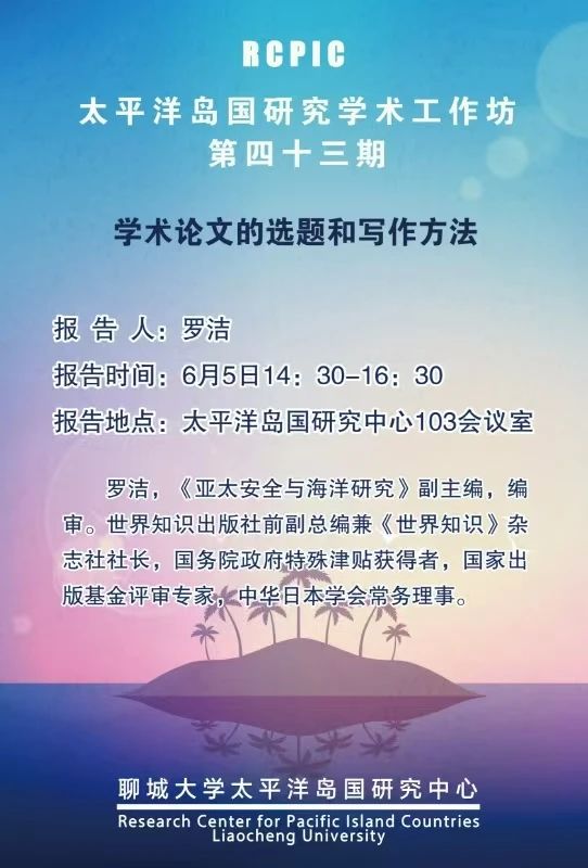 9728太阳集团