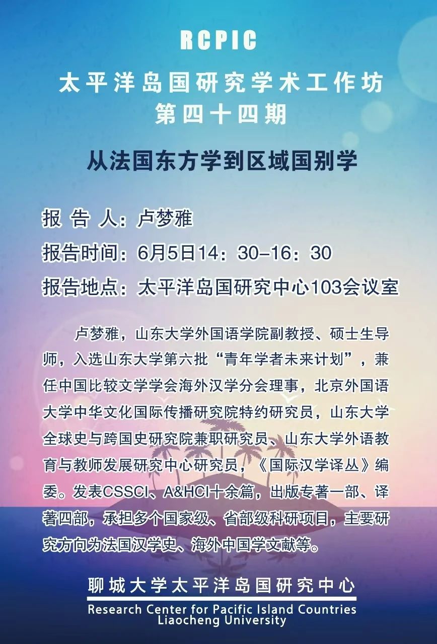 9728太阳集团