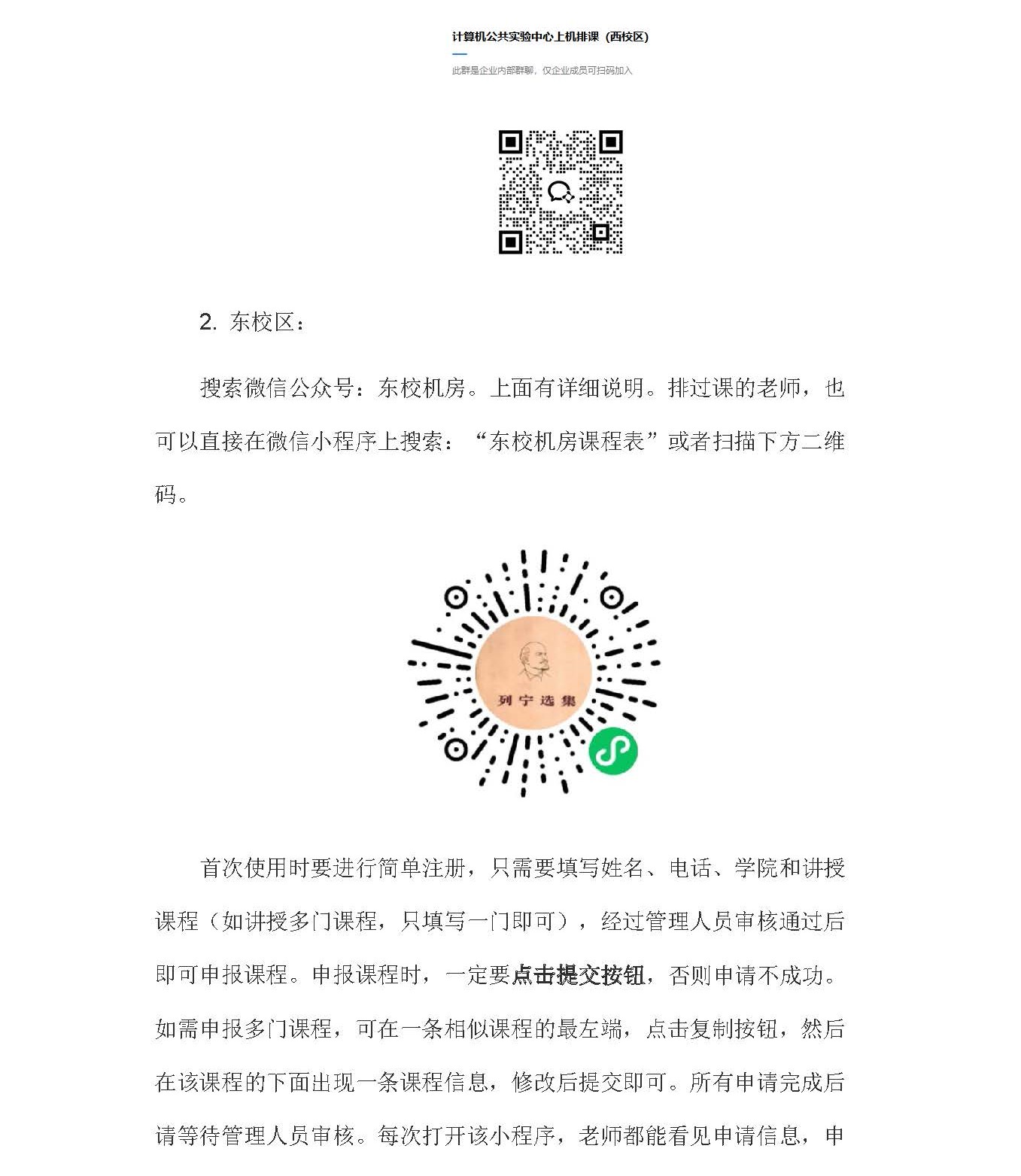 9728太阳集团