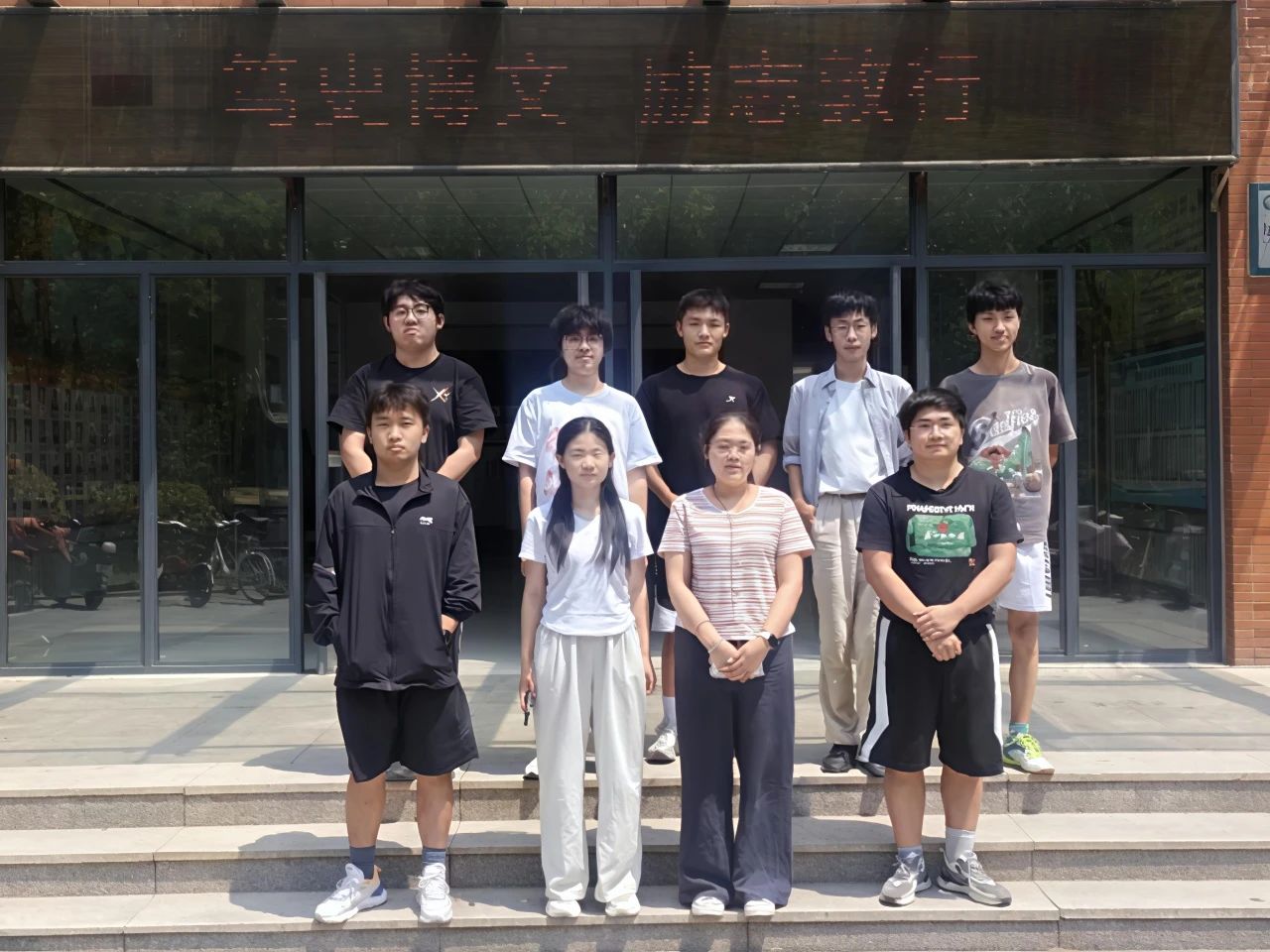 9728太阳集团