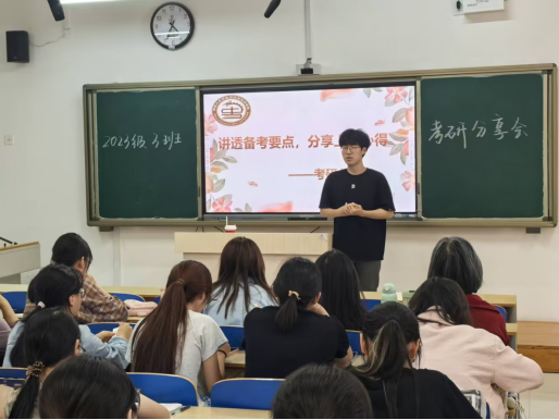 9728太阳集团