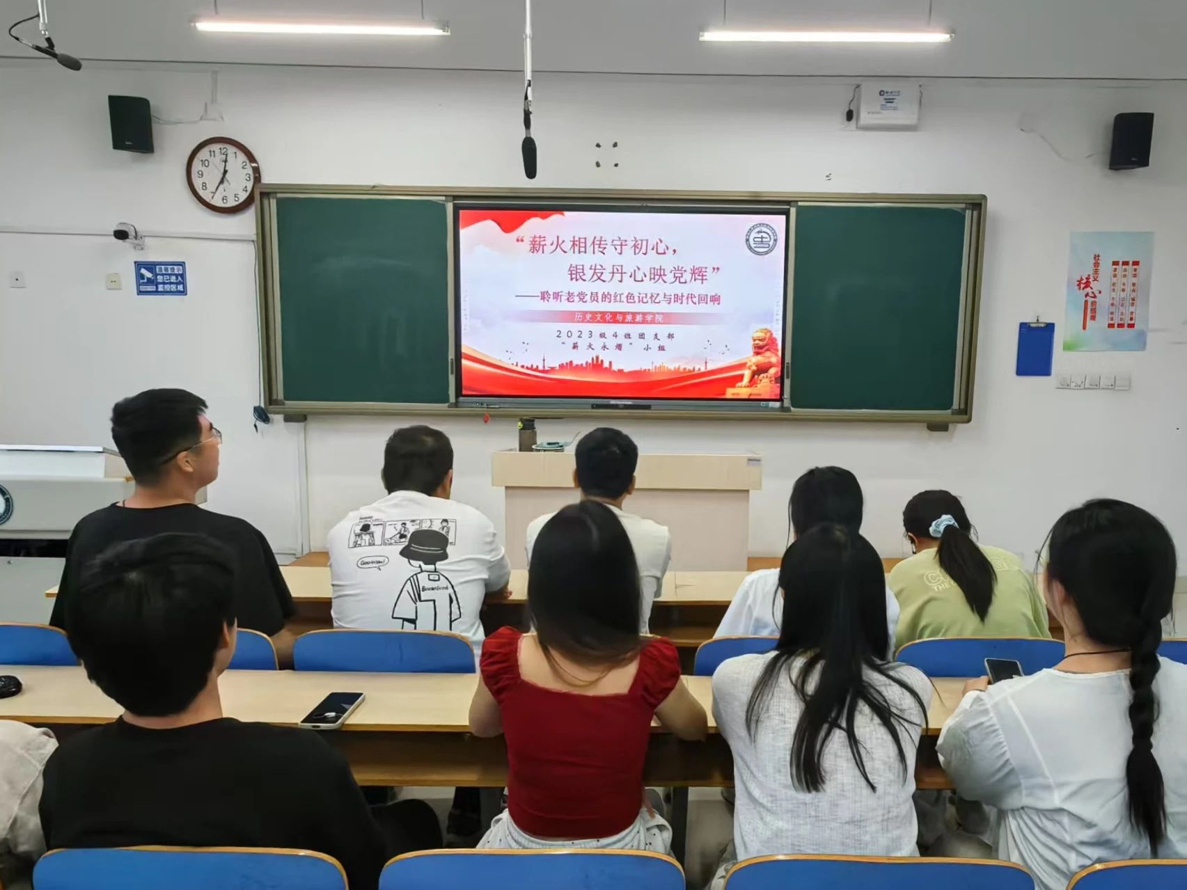 9728太阳集团
