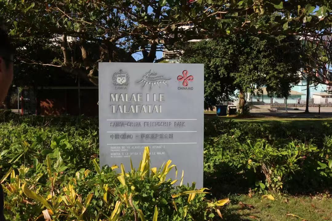9728太阳集团
