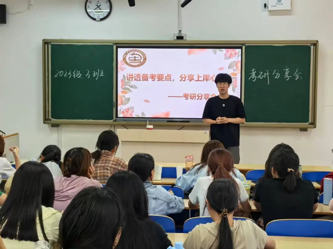 9728太阳集团