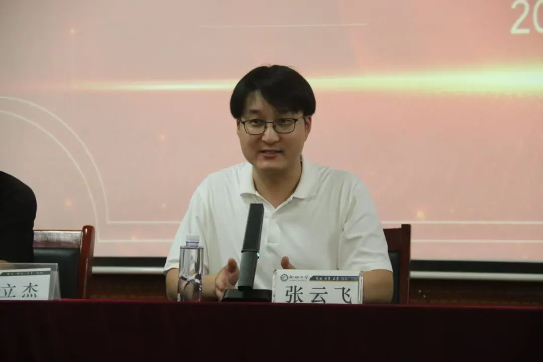 9728太阳集团