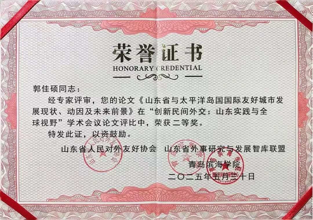 9728太阳集团