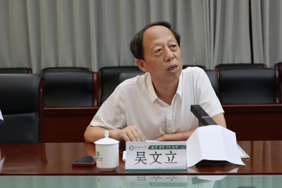 9728太阳集团