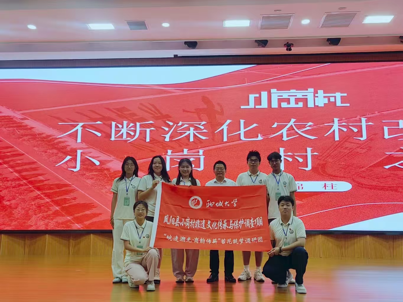 9728太阳集团