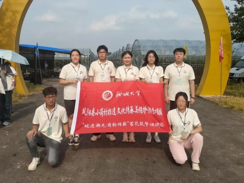 9728太阳集团