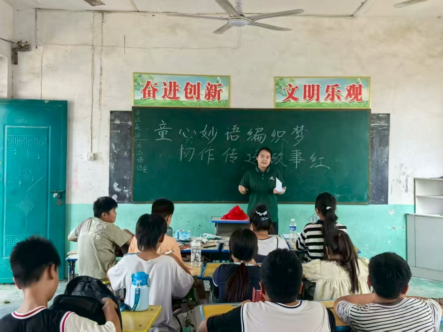 9728太阳集团