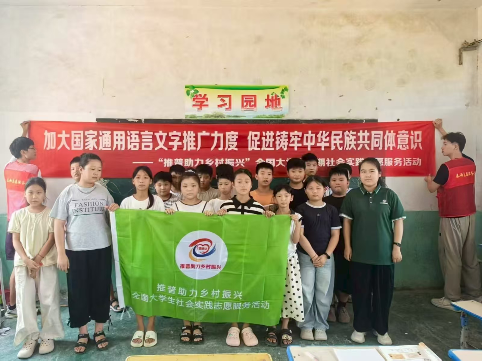 9728太阳集团