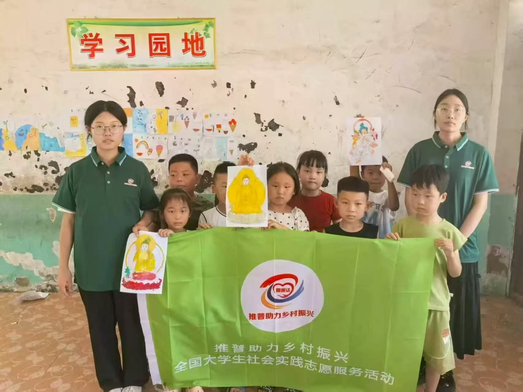 9728太阳集团