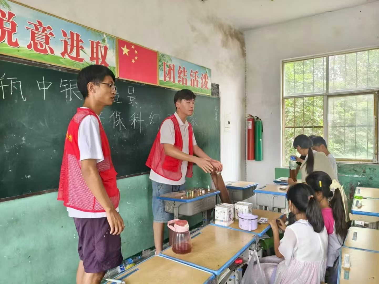 9728太阳集团